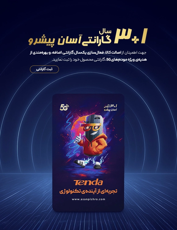 garantee banner-mobile